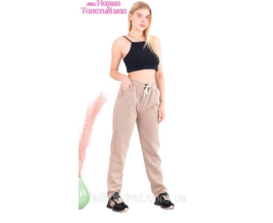 Спортивні штани жіночі, тринитка р-ри M-2XL (2 цв) "STELLA" недорого від прямого постачальника, зображення 2