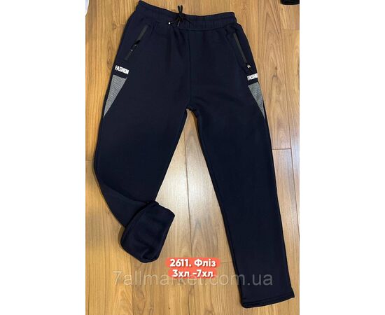 Спортивні штани чоловічі, прямі на флісі/батал розміри 3XL-7XL (3кв)"STELLA" недорого від прямого постачальника, зображення 2