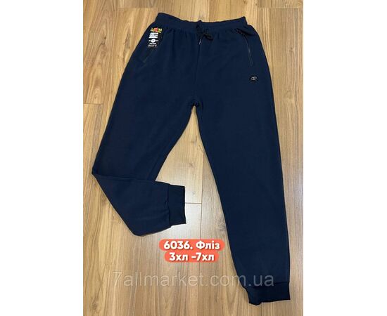 Спортивні штани чоловічі, манжет на флісі/батал розміри 3XL-7XL (3кв)"STELLA" недорого від прямого постачальника, зображення 2