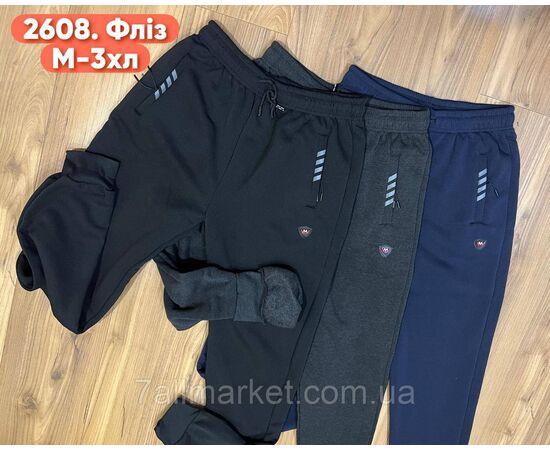 Спортивні штани чоловічі, манжет на флісі/батал розміри 3XL-7XL (3кв)"STELLA" недорого від прямого постачальника, зображення 2