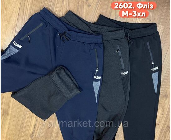 Спортивні штани чоловічі, прямі на флісі розміри M-3XL (3кв)"STELLA" недорого від прямого постачальника, зображення 2