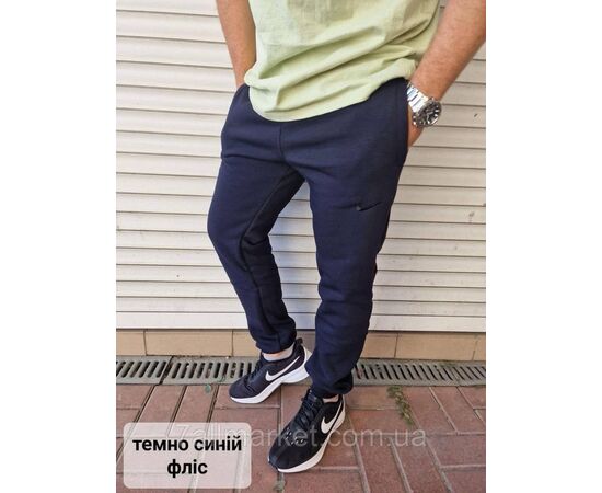 Спортивні штани чоловічі, на манжеті розміри 46-54 (3кв)"STELLA" недорого від прямого постачальника, зображення 2