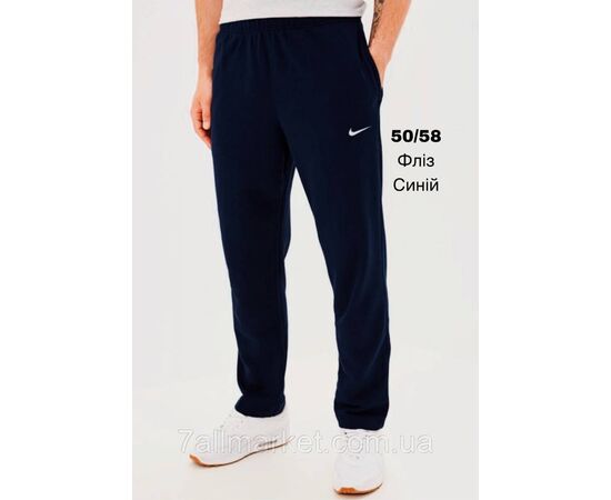 Спортивні штани чоловічі, прямі розміри 50-58 (3кв)"STELLA" недорого від прямого постачальника, зображення 3