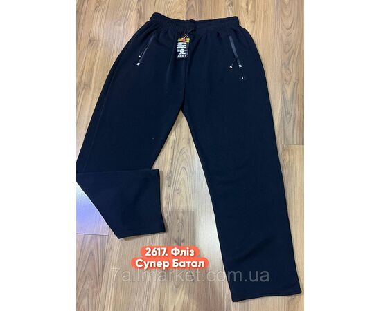 Спортивні штани чоловічі, прямі на флісі супербатал розміри 6XL-10XL (3кв) "STELLA" недорого від прямого постачальника, зображення 2