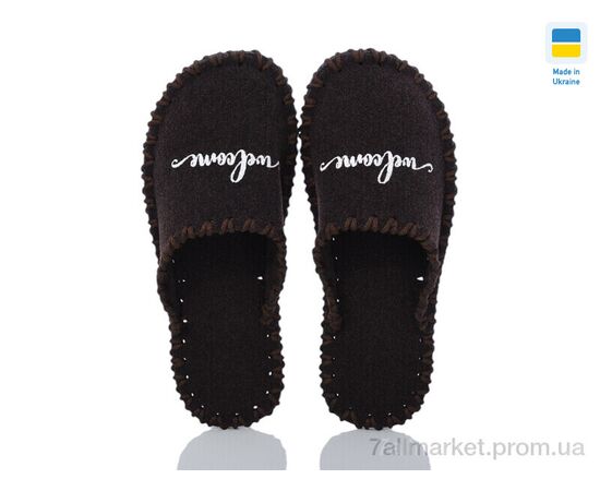 Тапки чоловічі домашні Весна/осінь 332M коричневий (9 пар р.40-45) "Active" недорого оптом від прямого постачальника, зображення 2