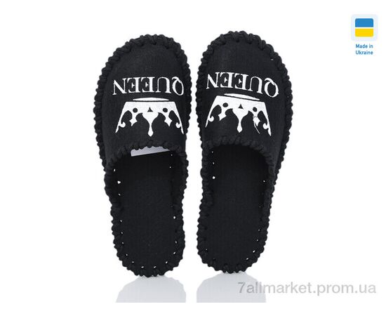 Тапки дитячі домашні Весна/осінь 207W чорний (9 пар р.36-41) "Active" недорого оптом від прямого постачальника, зображення 2