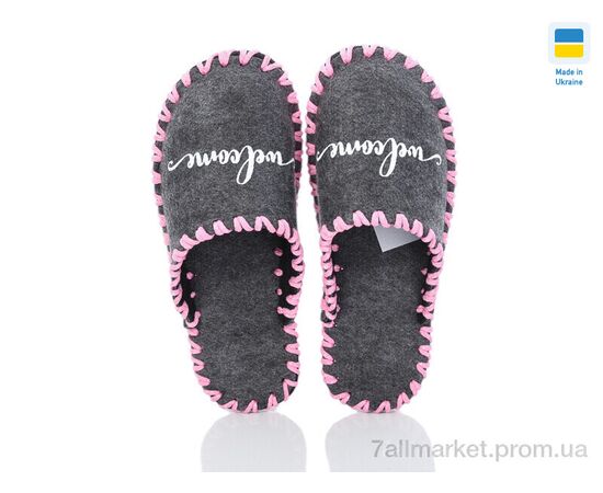 Тапки жіночі для будинку Весна/осінь 260W сірий (9 пар р.36-41) "Active" недорого оптом від прямого постачальника, зображення 2