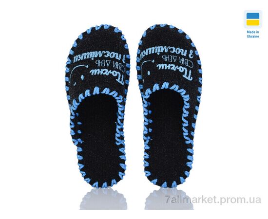 Тапки жіночі для будинку Весна/осінь 212W чорний (9 пар р.36-41) "Active" недорого оптом від прямого постачальника, зображення 2