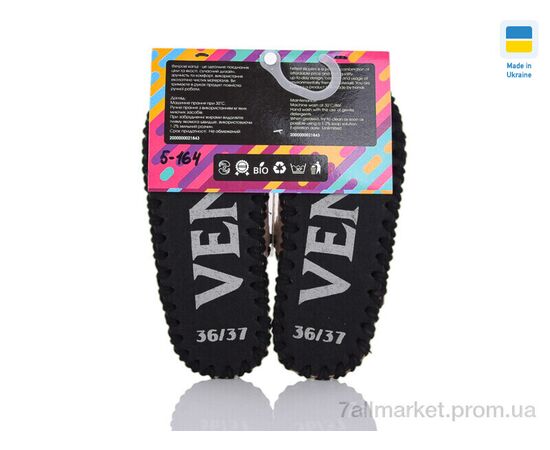 Тапки жіночі для будинку Весна/осінь 5-164 бежевий (10 пар р.36-41) "Active" недорого оптом від прямого постачальника, зображення 3