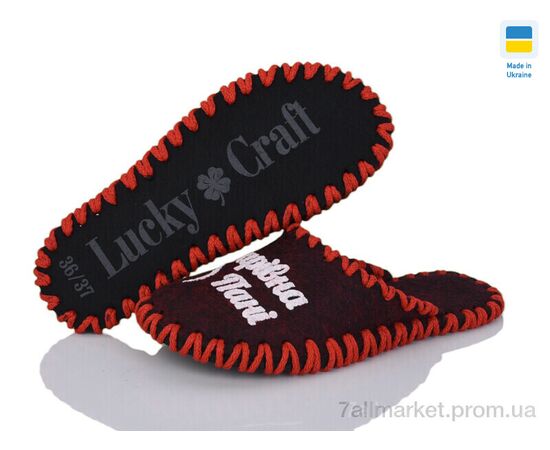 Тапки жіночі для будинку Весна/осінь 246W бордо (9 пар р.36-41) "Active" недорого оптом від прямого постачальника, зображення 3