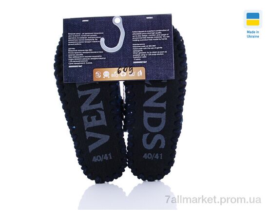 Фотография Тапки мужские домашние Весна/осень 609 (10 пар р.40-45) "Active" недорого оптом от прямого поставщика, изображение 2