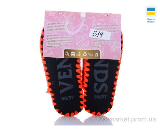 Фотография Тапки женские для дома Весна/осень 514 (10 пар р.36-41) "Active" недорого оптом от прямого поставщика, изображение 2