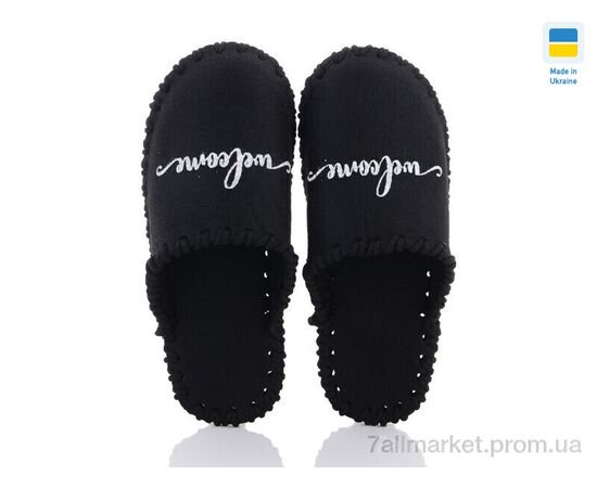 Фотография Тапки женские для дома Весна/осень 260W чорний (9 пар р.36-41) "Active" недорого оптом от прямого поставщика, изображение 2