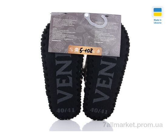 Тапки жіночі для будинку Весна/осінь 5-108 (10 пар р.36-41) "Active" недорого оптом від прямого постачальника, зображення 2