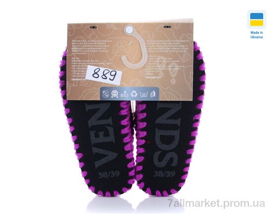 Фотография Тапки женские для дома Весна/осень 889W (10 пар р.36-41) "Active" недорого оптом от прямого поставщика, изображение 2