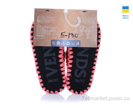 Фотография Тапки женские для дома Весна/осень 5-130 (10 пар р.36-41) "Active" недорого оптом от прямого поставщика, изображение 2