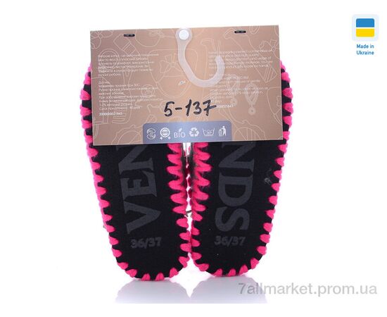 Фотография Тапки женские для дома Весна/осень 5-137 (10 пар р.36-41) "Active" недорого оптом от прямого поставщика, изображение 2