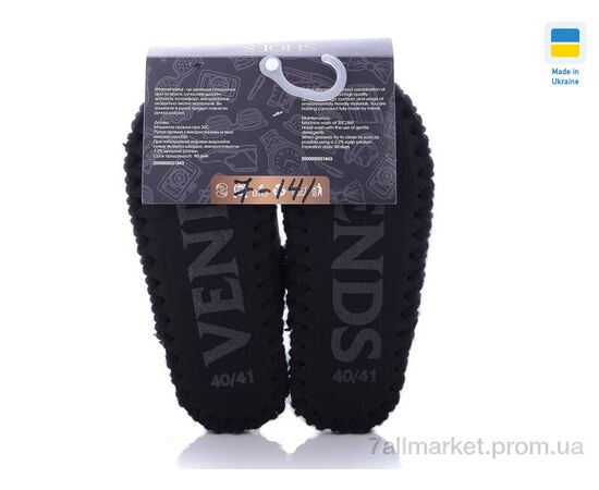 Фотография Тапки женские для дома Весна/осень 7-141 (10 пар р.40-45) "Active" недорого оптом от прямого поставщика, изображение 2