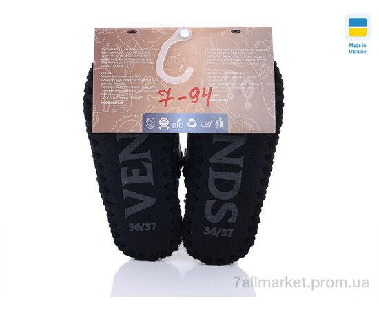 Фотография Тапки женские для дома Весна/осень 7-94 (10 пар р.40-45) "Active" недорого оптом от прямого поставщика, изображение 2