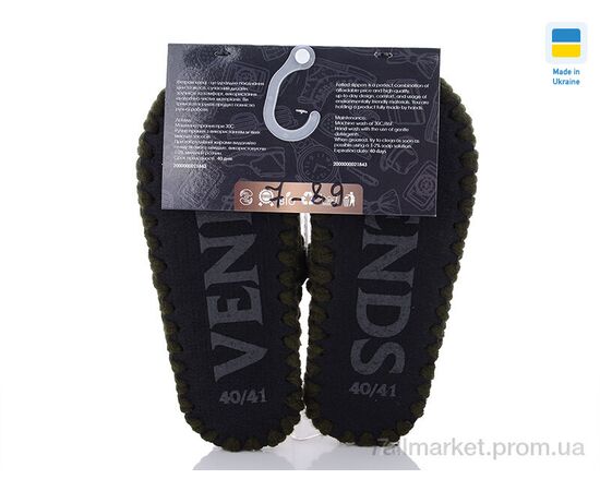 Фотография Тапки мужские домашние Весна/осень 7-89 (10 пар р.40-45) "Active" недорого оптом от прямого поставщика, изображение 2