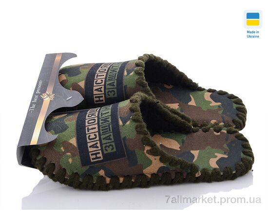 Фотография Тапки мужские домашние Весна/осень 7-89 (10 пар р.40-45) "Active" недорого оптом от прямого поставщика, изображение 3