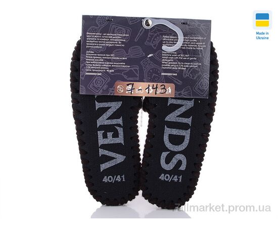 Фотография Тапки мужские домашние Весна/осень 7-143 (10 пар р.40-45) "Active" недорого оптом от прямого поставщика, изображение 2