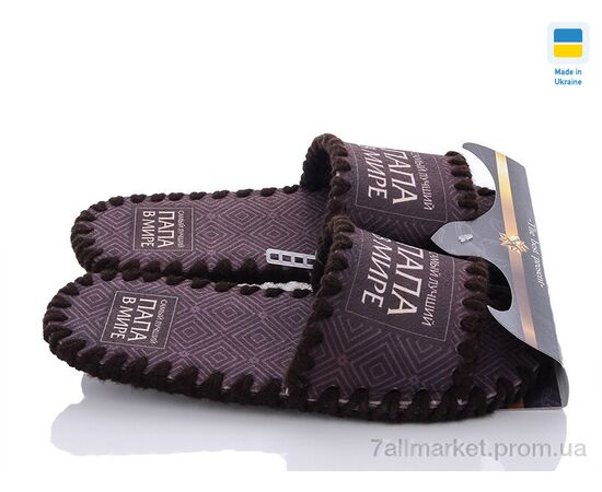 Фотография Тапки мужские домашние Весна/осень 7-143 (10 пар р.40-45) "Active" недорого оптом от прямого поставщика, изображение 3