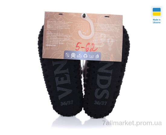 Фотография Тапки женские для дома Весна/осень 5-62 (10 пар р.36-41) "Active" недорого оптом от прямого поставщика, изображение 2