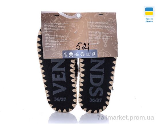 Тапки жіночі для будинку Весна/осінь 521 (10 пар р.36-41) "Active" недорого оптом від прямого постачальника, зображення 2