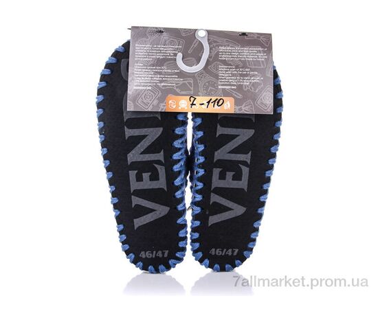 Фотография Тапки мужские домашние Весна/осень 7-110 (10 пар р.40-45) "Active" недорого оптом от прямого поставщика, изображение 2