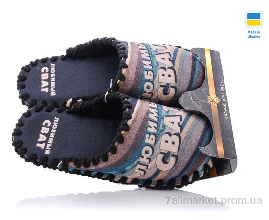 Фотография Тапки мужские домашние Весна/осень 7-153 (10 пар р.40-45) "Active" недорого оптом от прямого поставщика, изображение 3