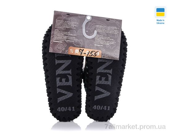 Тапки чоловічі домашні Весна/осінь 7-155 (10 пар р.40-45) "Active" недорого оптом від прямого постачальника, зображення 2