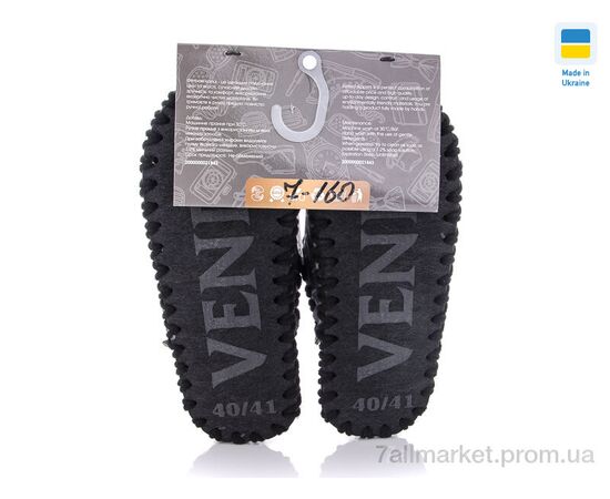 Тапки чоловічі домашні Весна/осінь 7-160 (10 пар р.40-45) "Active" недорого оптом від прямого постачальника, зображення 2