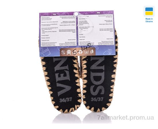 Тапки жіночі для будинку Весна/осінь 5-142 (10 пар р.36-41) "Active" недорого оптом від прямого постачальника, зображення 2