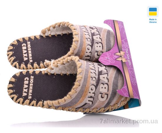 Тапки жіночі для будинку Весна/осінь 5-142 (10 пар р.36-41) "Active" недорого оптом від прямого постачальника, зображення 3