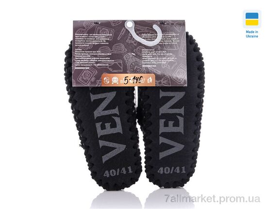 Фотография Тапки мужские домашние Весна/осень 5-146 (10 пар р.36-41) "Active" недорого оптом от прямого поставщика, изображение 2