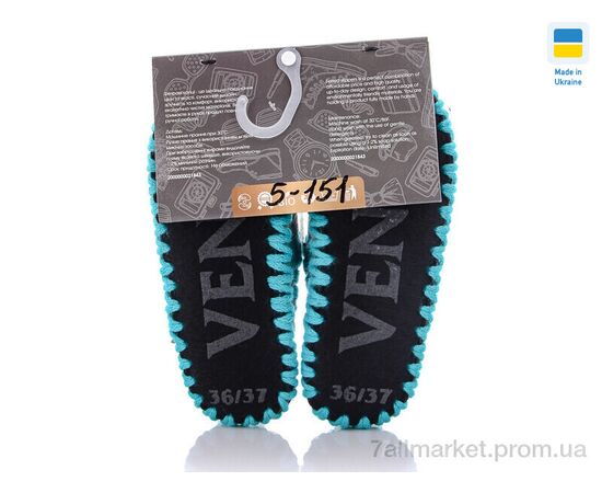 Фотография Тапки женские для дома Весна/осень 5-151 бежевий (10 пар р.36-41) "Active" недорого оптом от прямого поставщика, изображение 2