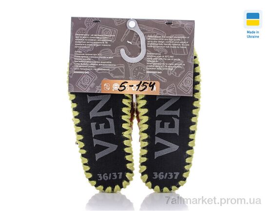 Фотография Тапки женские для дома Весна/осень 5-154 зелений (10 пар р.36-41) "Active" недорого оптом от прямого поставщика, изображение 2