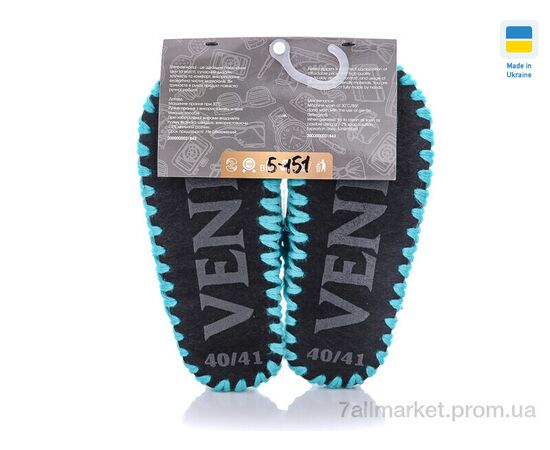 Фотография Тапки женские для дома Весна/осень 5-151 зелений (10 пар р.36-41) "Active" недорого оптом от прямого поставщика, изображение 2