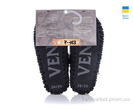 Фотография Тапки женские для дома Весна/осень 7-163 чорний (10 пар р.36-47) "Active" недорого оптом от прямого поставщика, изображение 2