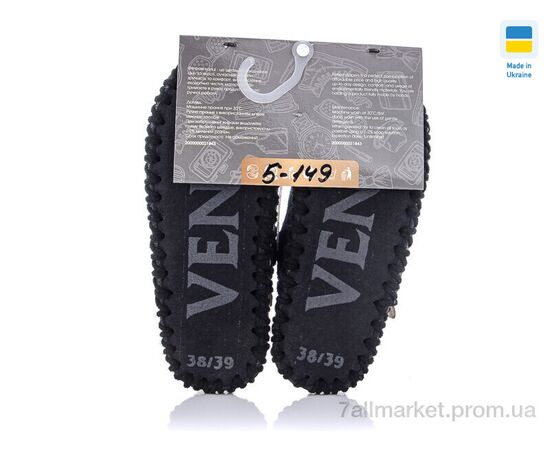 Фотография Тапки женские для дома Весна/осень 5-149 сірий (10 пар р.36-41) "Active" недорого оптом от прямого поставщика, изображение 2