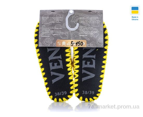 Фотография Тапки женские для дома Весна/осень 5-150 жовтий (10 пар р.36-41) "Active" недорого оптом от прямого поставщика, изображение 2