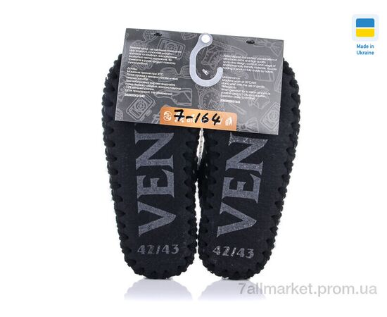 Фотография Тапки мужские домашние Весна/осень 7-164 (10 пар р.40-45) "Active" недорого оптом от прямого поставщика, изображение 2