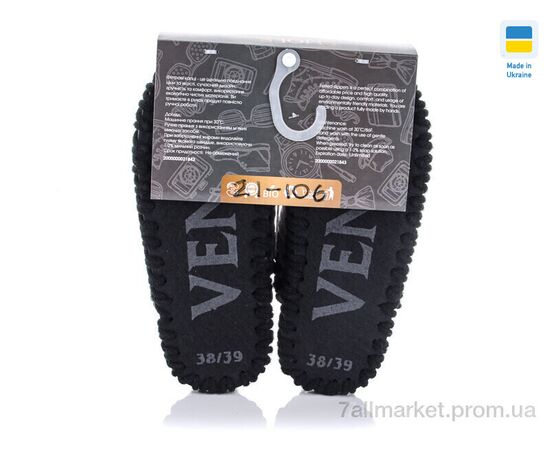 Фотография Тапки женские для дома Весна/осень 21-106 (10 пар р.36-41) "Active" недорого оптом от прямого поставщика, изображение 2