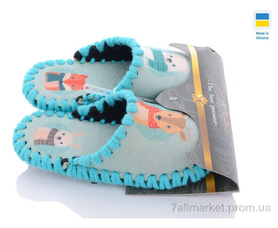Тапки дитячі домашні Весна/осінь 902 блакитний (8 пар р.30-37) "Active" недорого оптом від прямого постачальника, зображення 3
