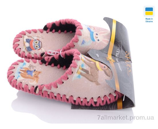 Тапки дитячі домашні Весна/осінь 901 рожевий (8 пар р.30-37) "Active" недорого оптом від прямого постачальника, зображення 3