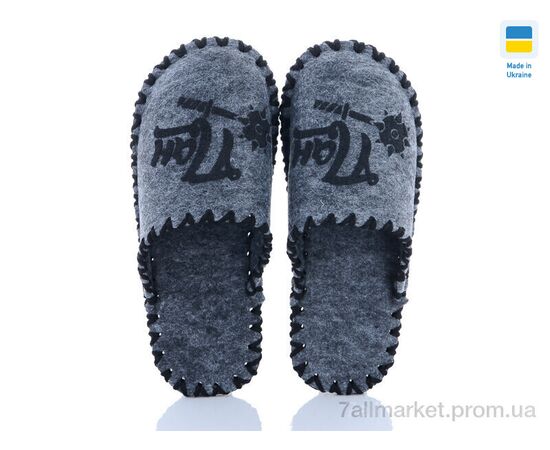 Тапки чоловічі домашні Весна/осінь 320M сірий (9 пар р.40-45) "Active" недорого оптом від прямого постачальника, зображення 2