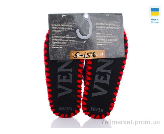 Фотография Тапки женские для дома Весна/осень 5-156 блакитний (10 пар р.36-41) "Active" недорого оптом от прямого поставщика, изображение 2