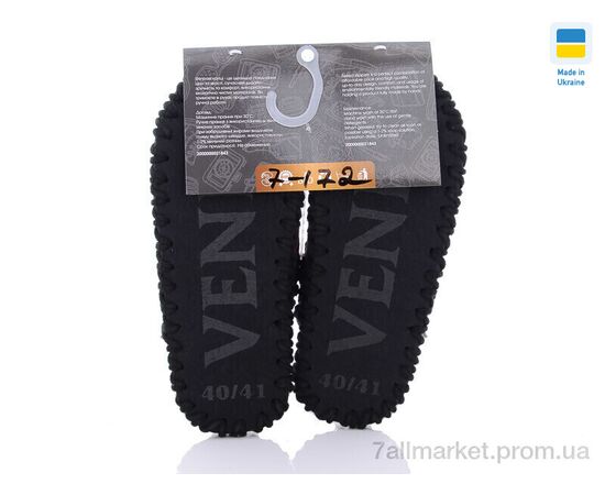 Тапки чоловічі домашні Весна/осінь 7-172 (10 пар р.40-45) "Active" недорого оптом від прямого постачальника, зображення 2