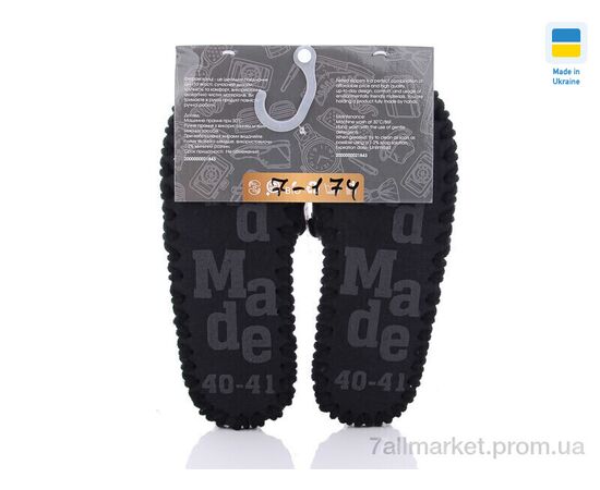 Тапки чоловічі домашні Весна/осінь 7-174 (10 пар р.40-47) "Active" недорого оптом від прямого постачальника, зображення 2